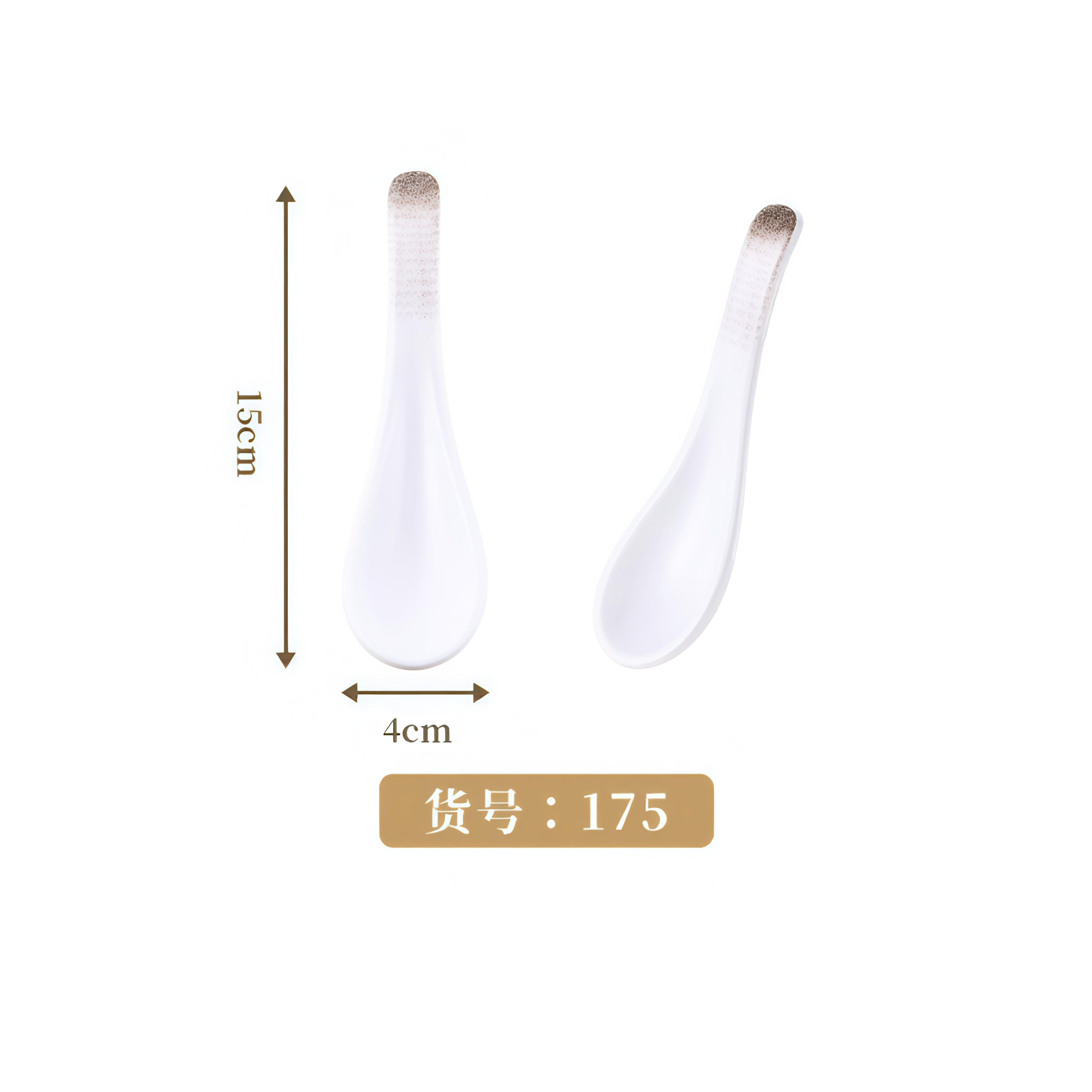 Frosted Melamine Tableware