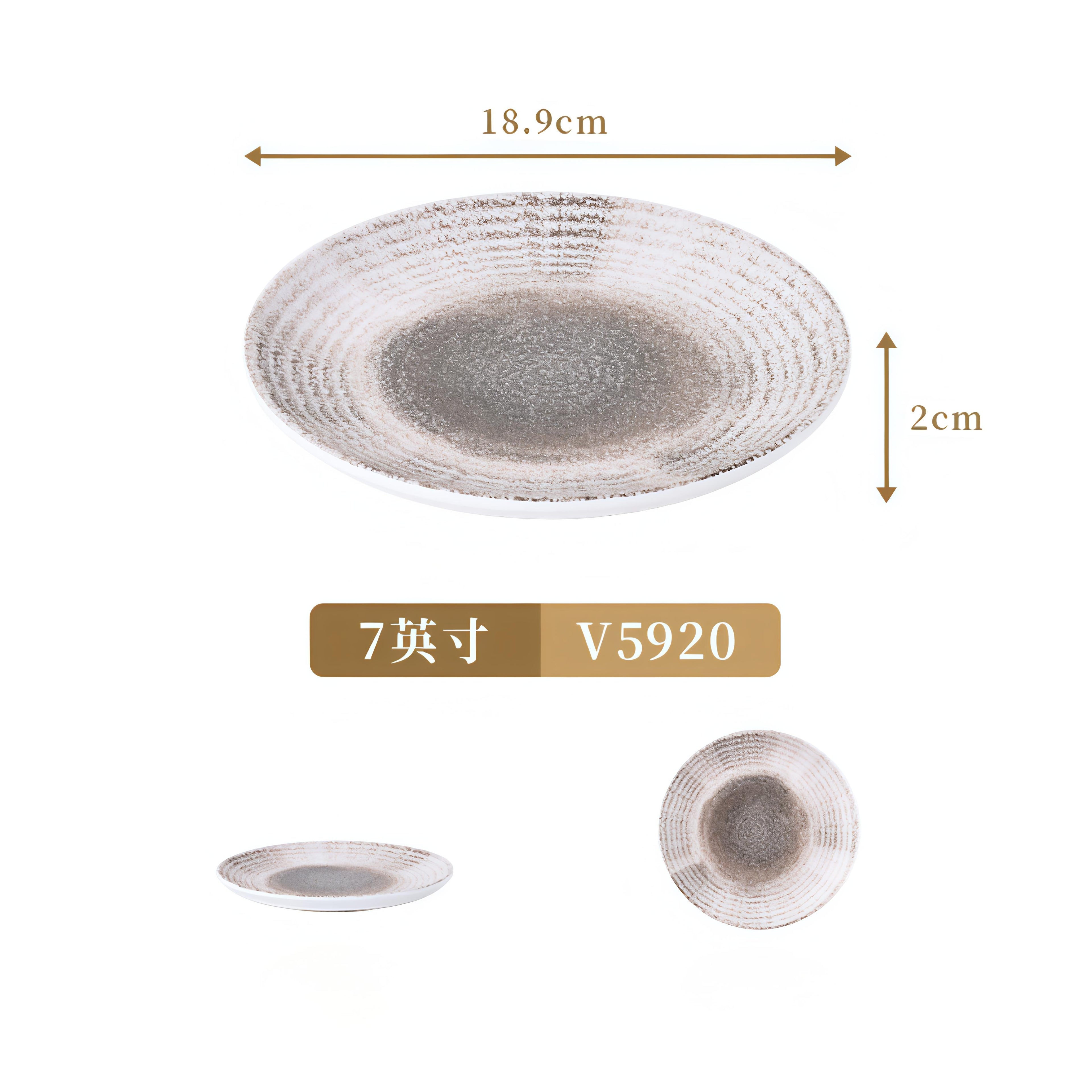 Frosted Melamine Tableware