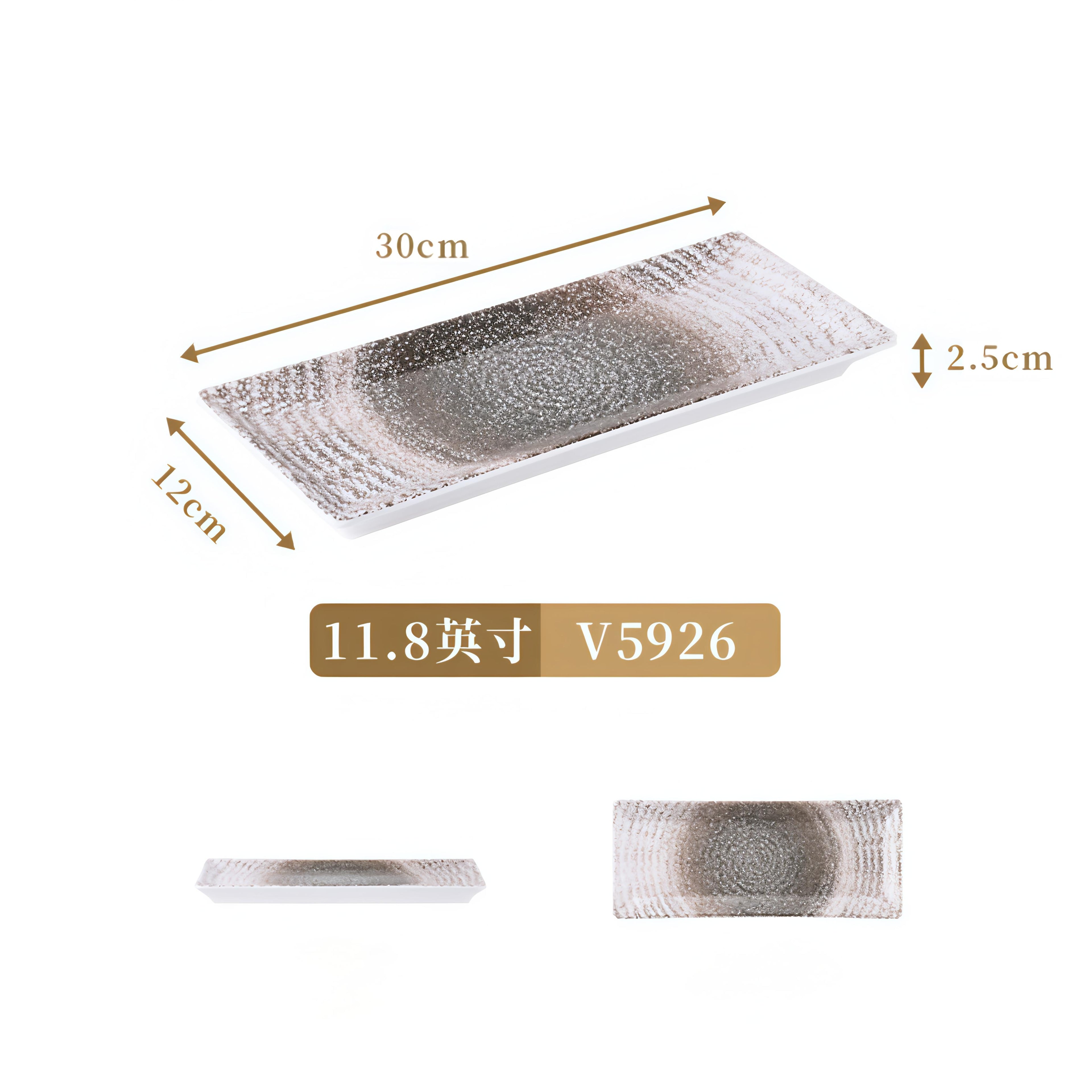Frosted Melamine Tableware