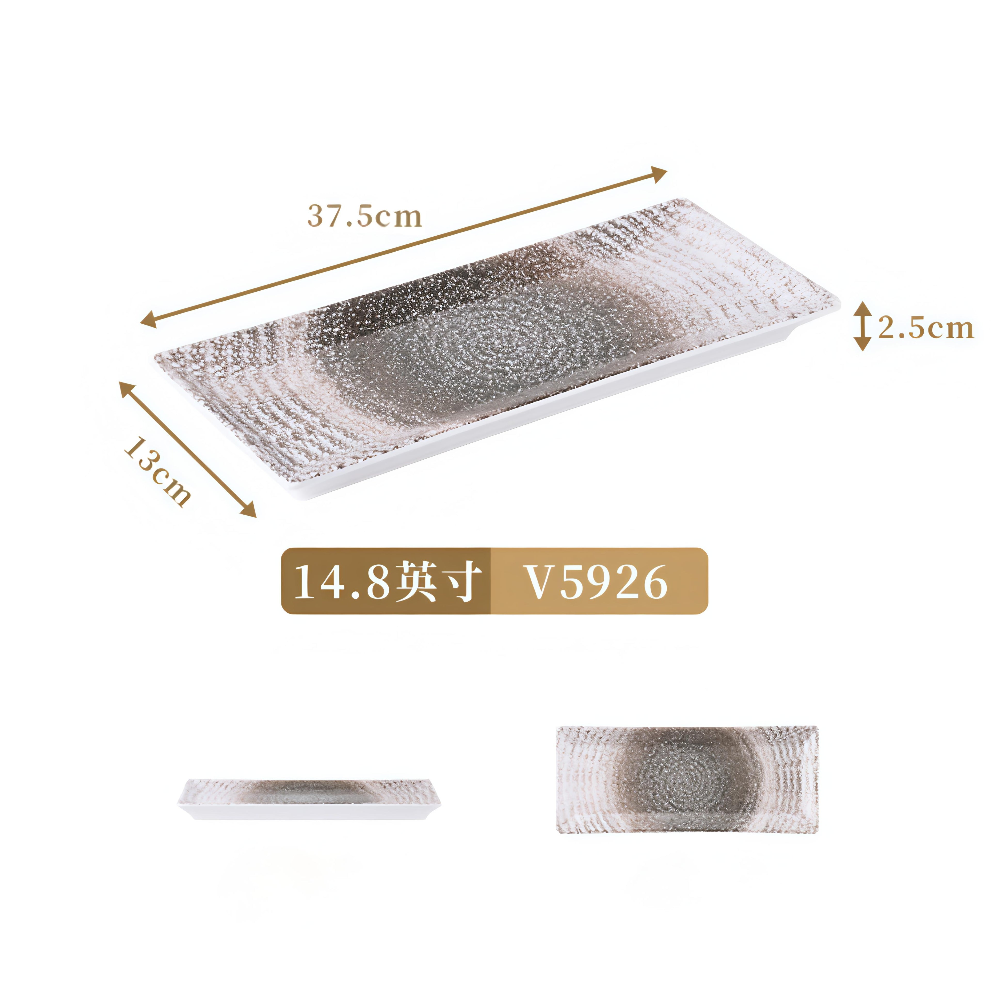 Frosted Melamine Tableware
