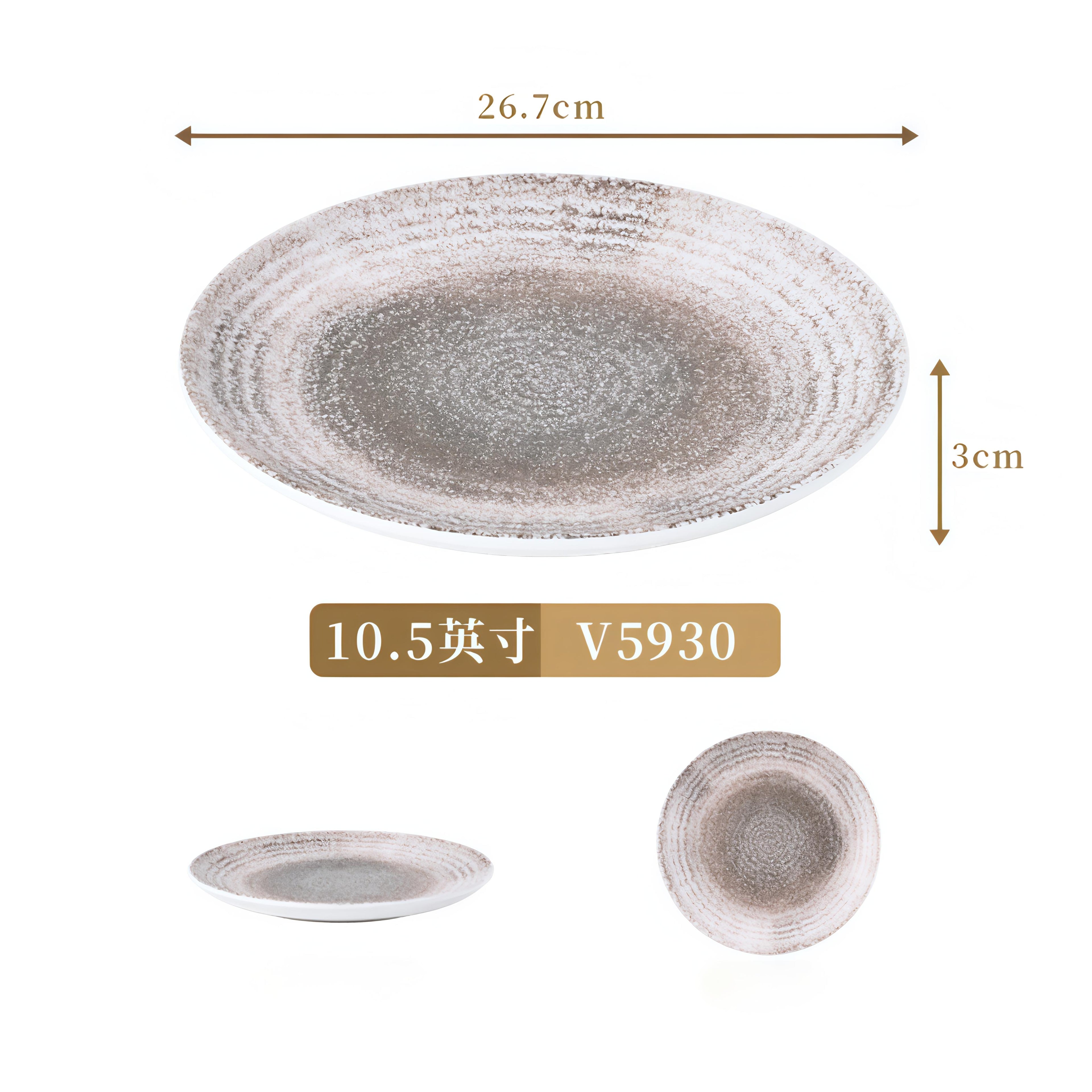 Frosted Melamine Tableware