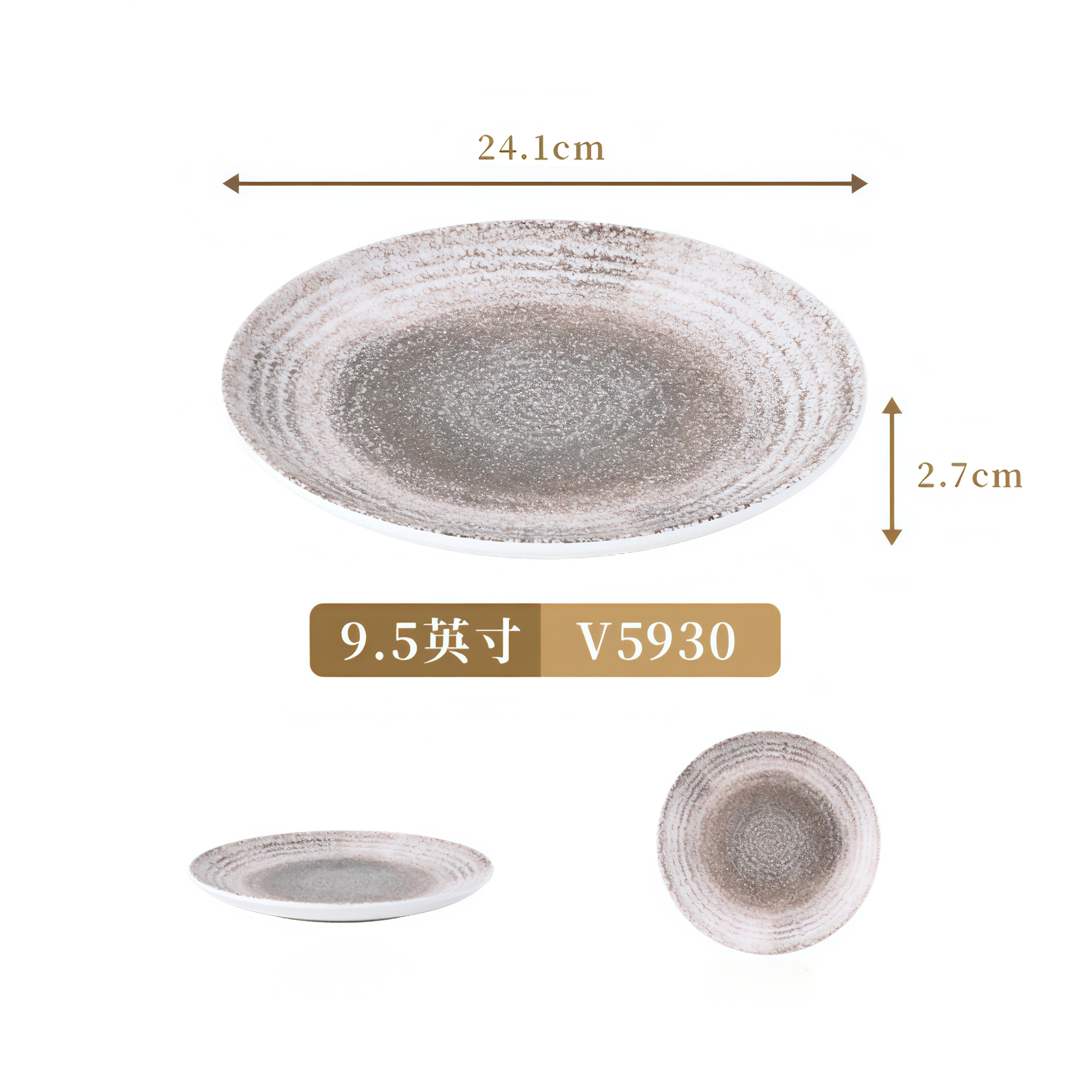 Frosted Melamine Tableware