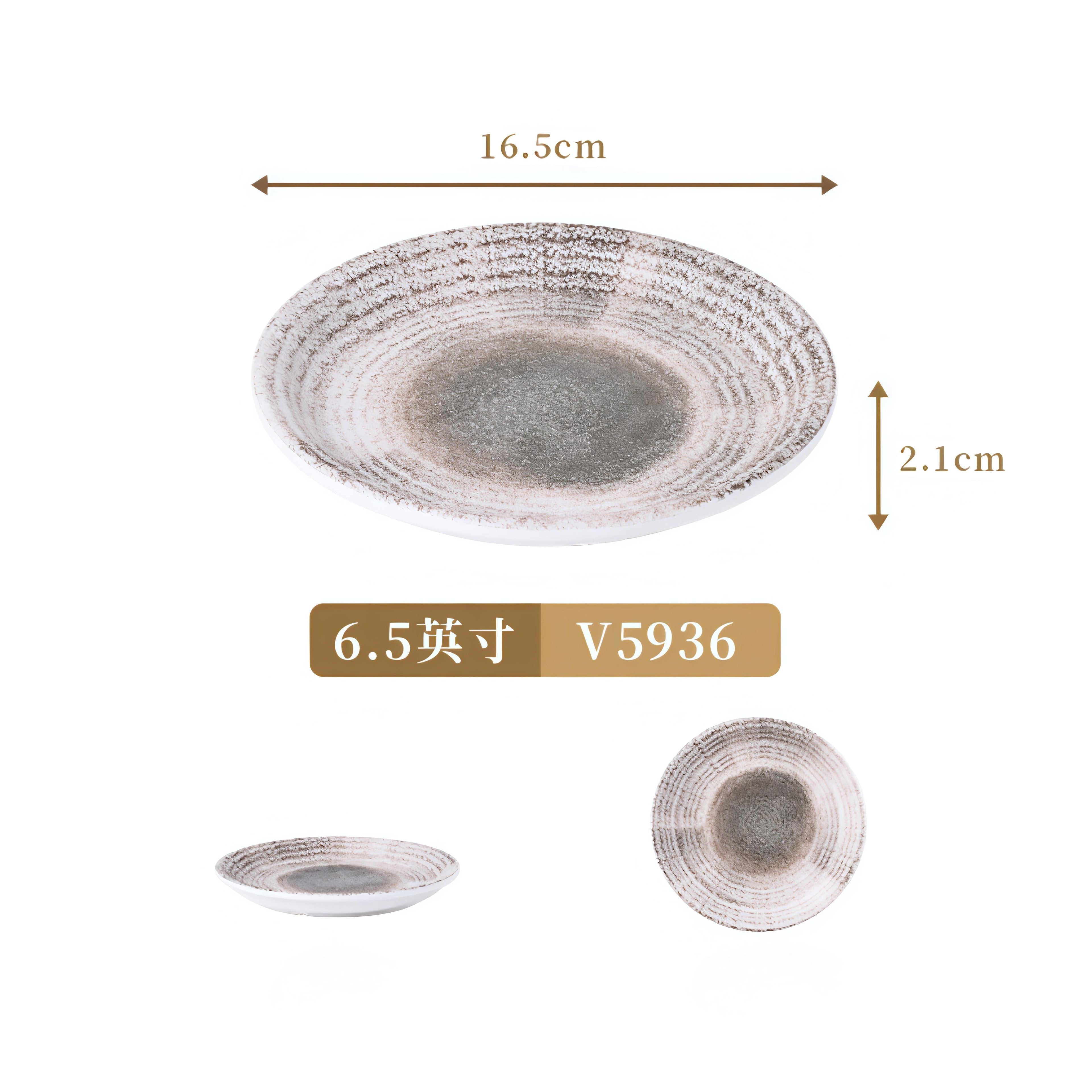 Frosted Melamine Tableware