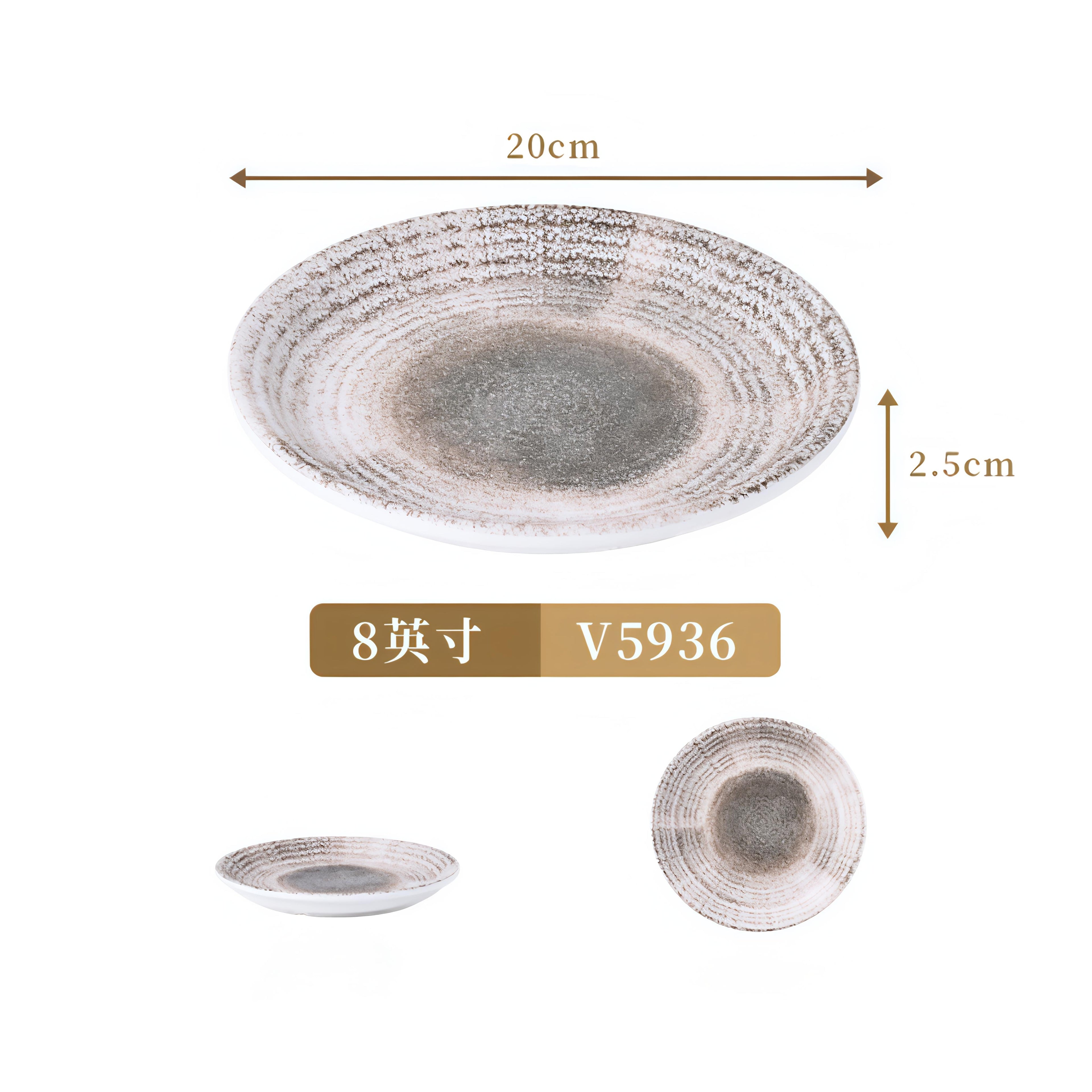 Frosted Melamine Tableware