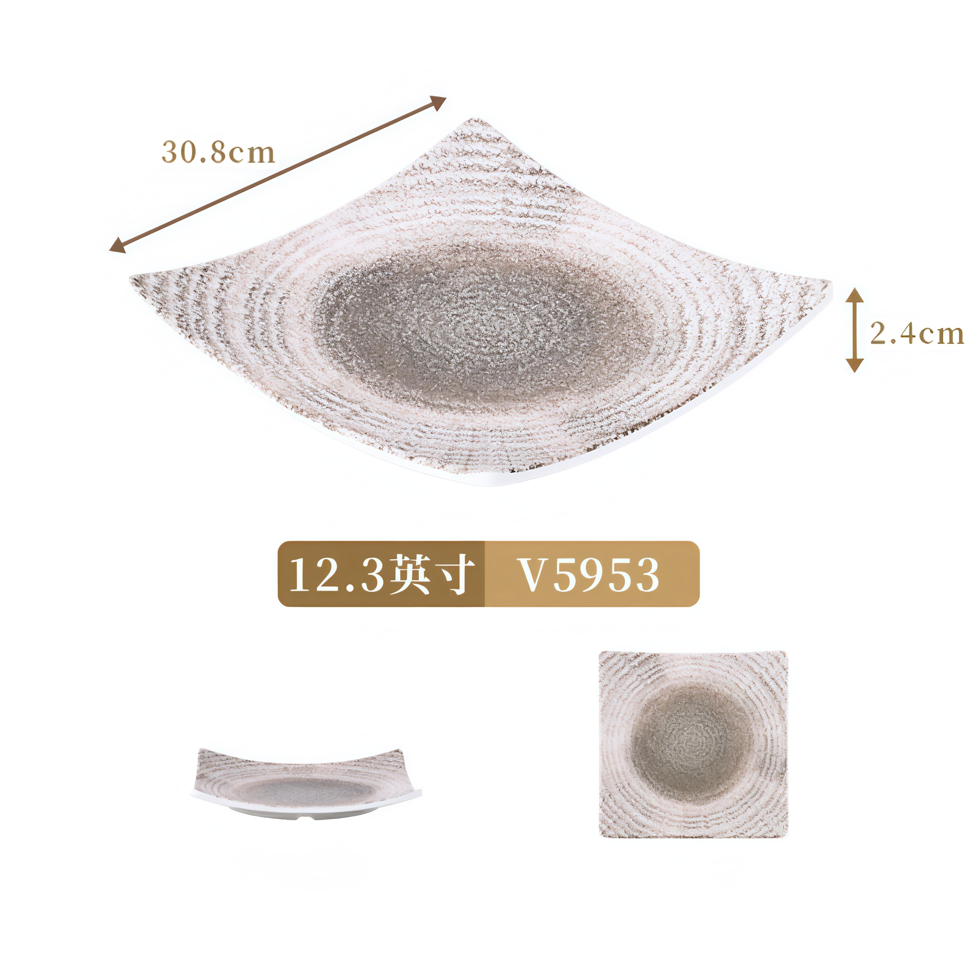 Frosted Melamine Tableware