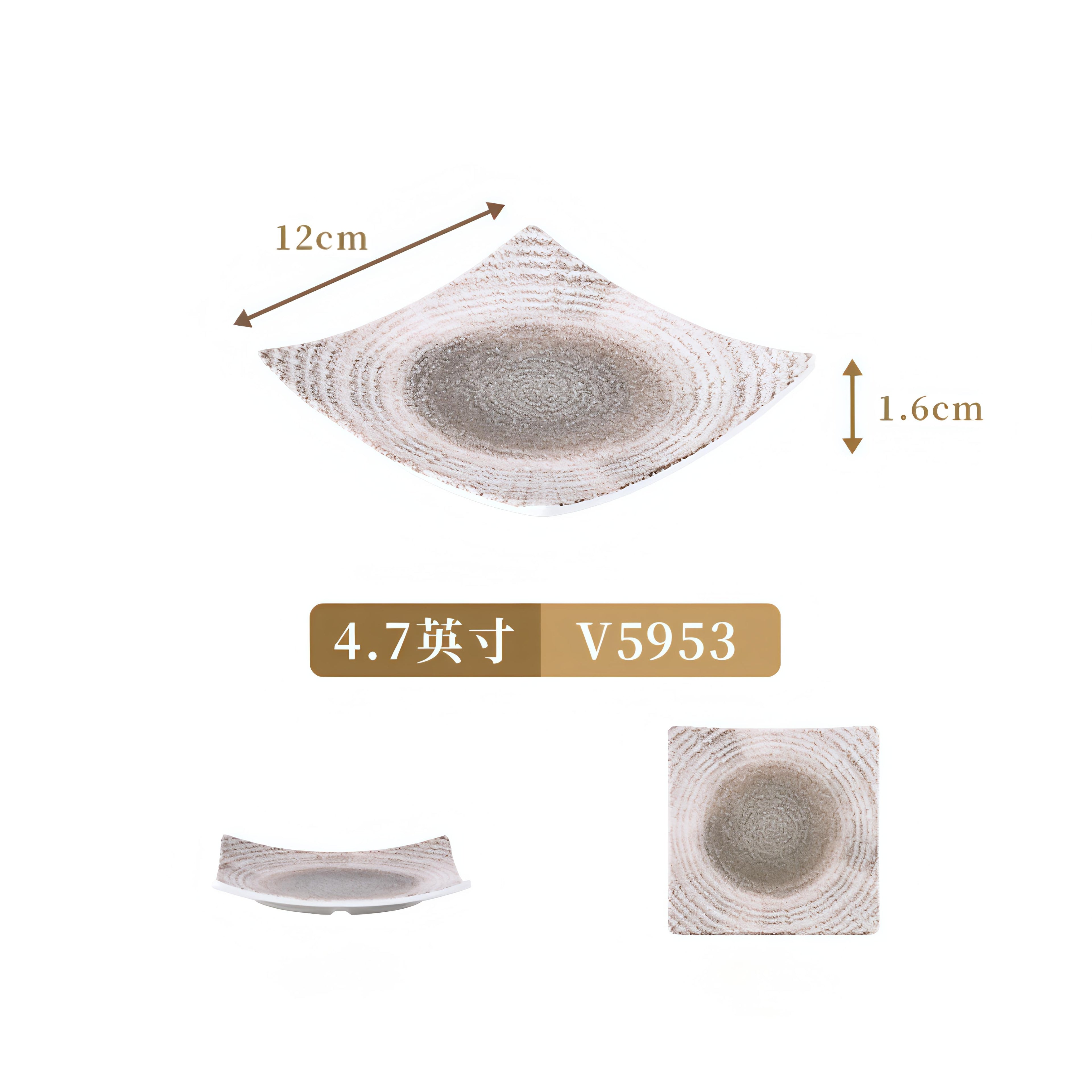 Frosted Melamine Tableware