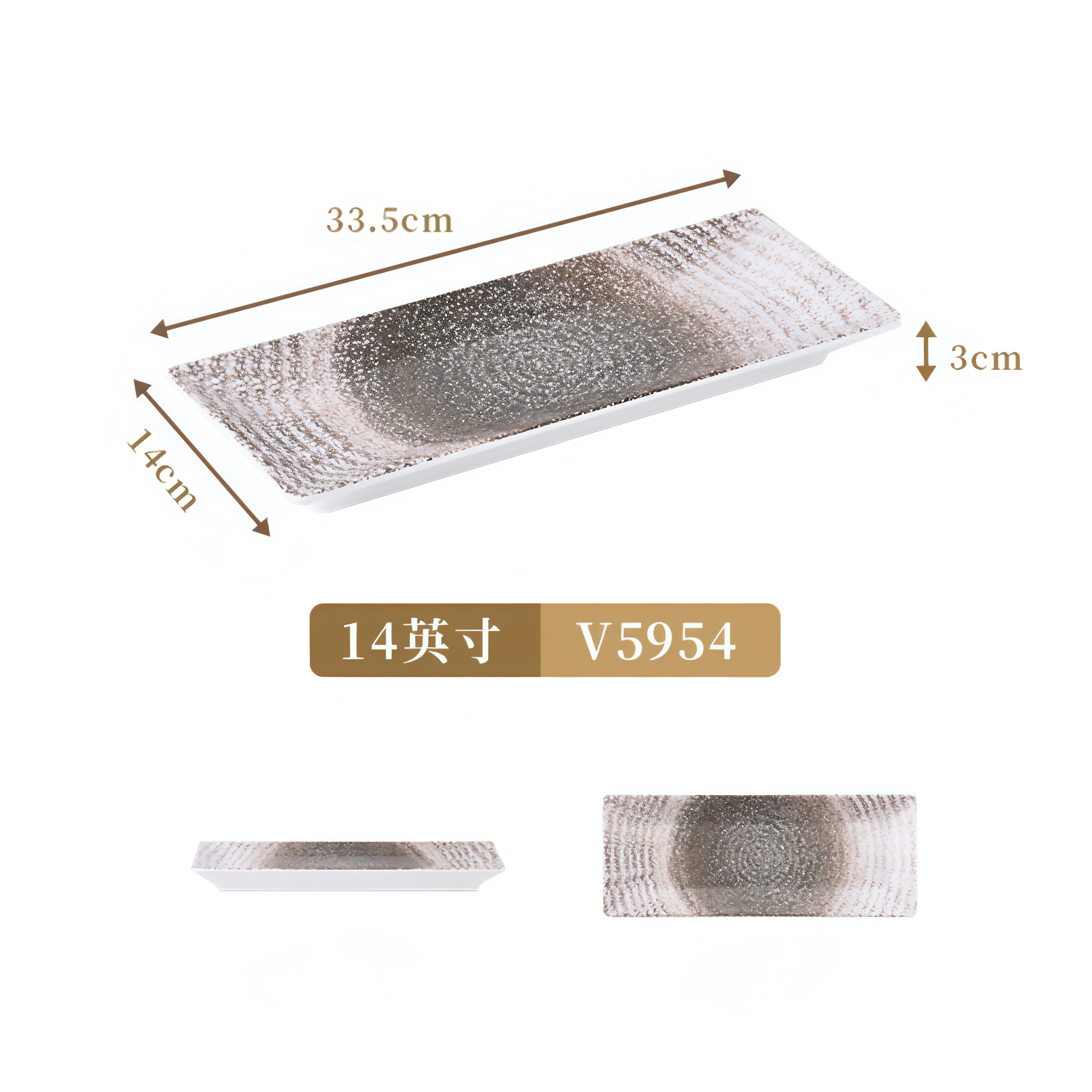 Frosted Melamine Tableware