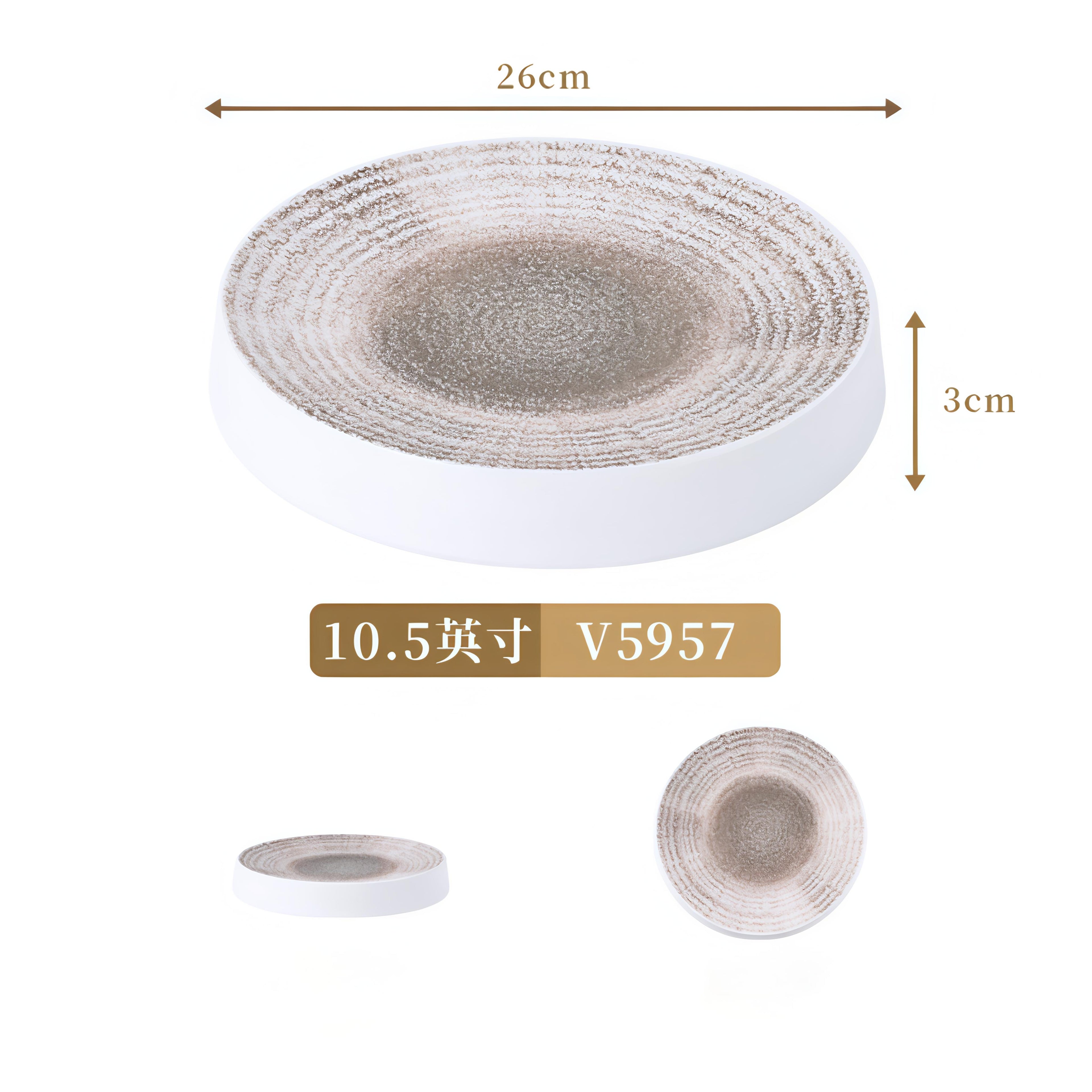 Frosted Melamine Tableware
