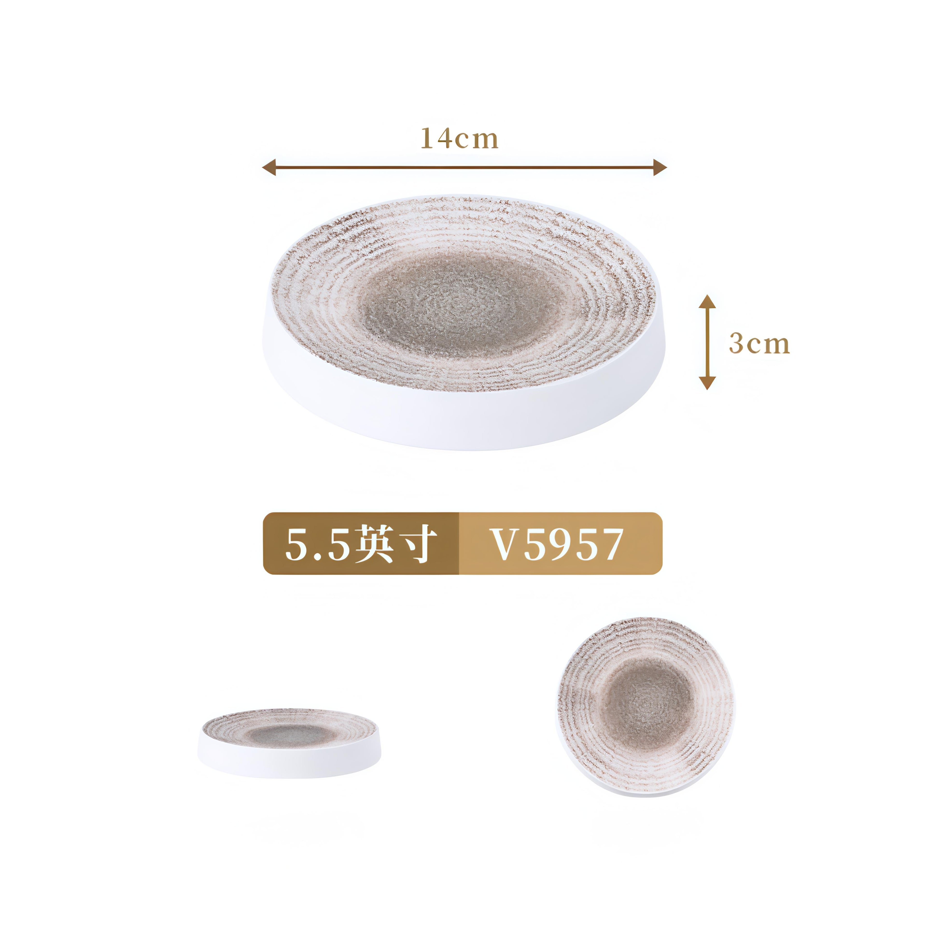 Frosted Melamine Tableware