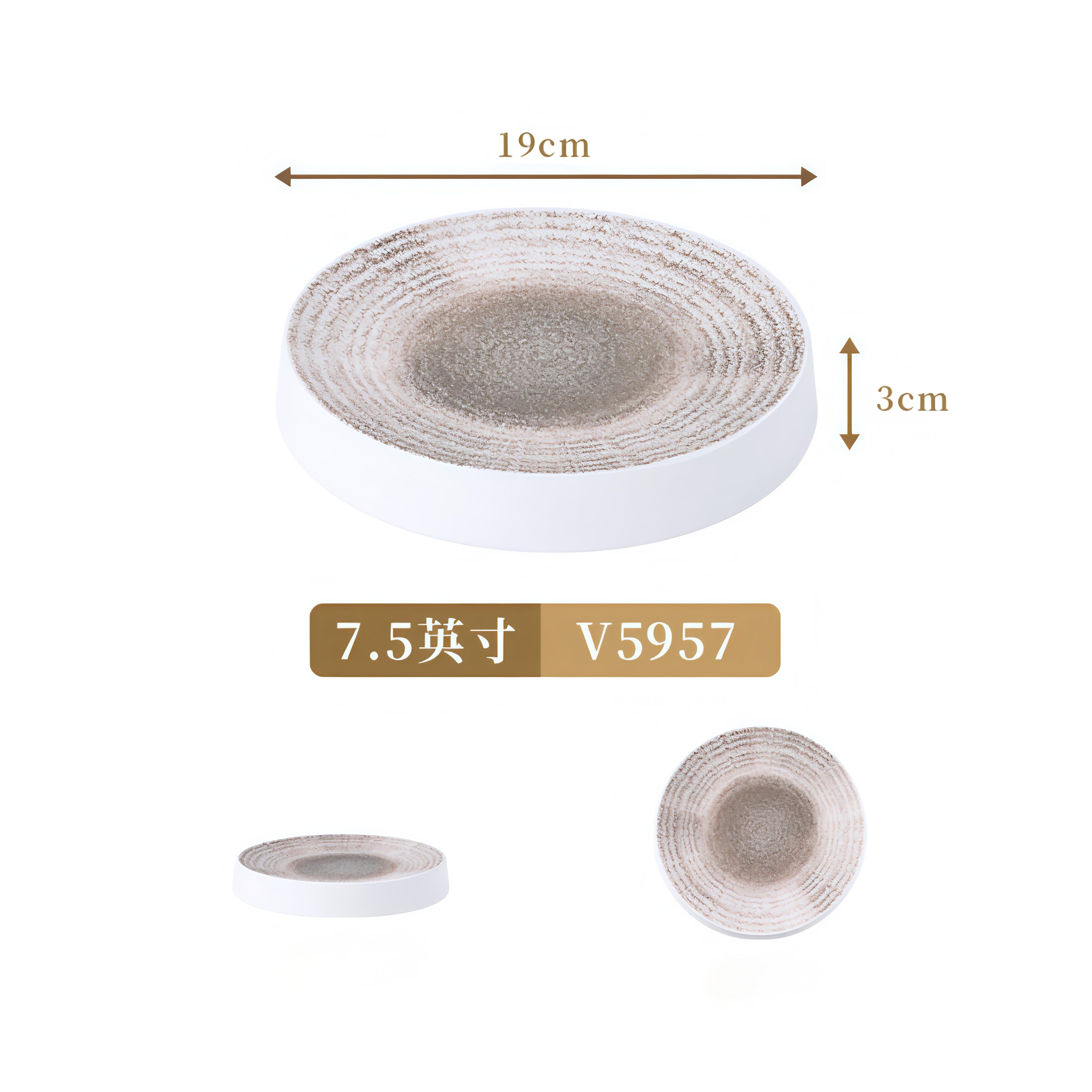 Frosted Melamine Tableware