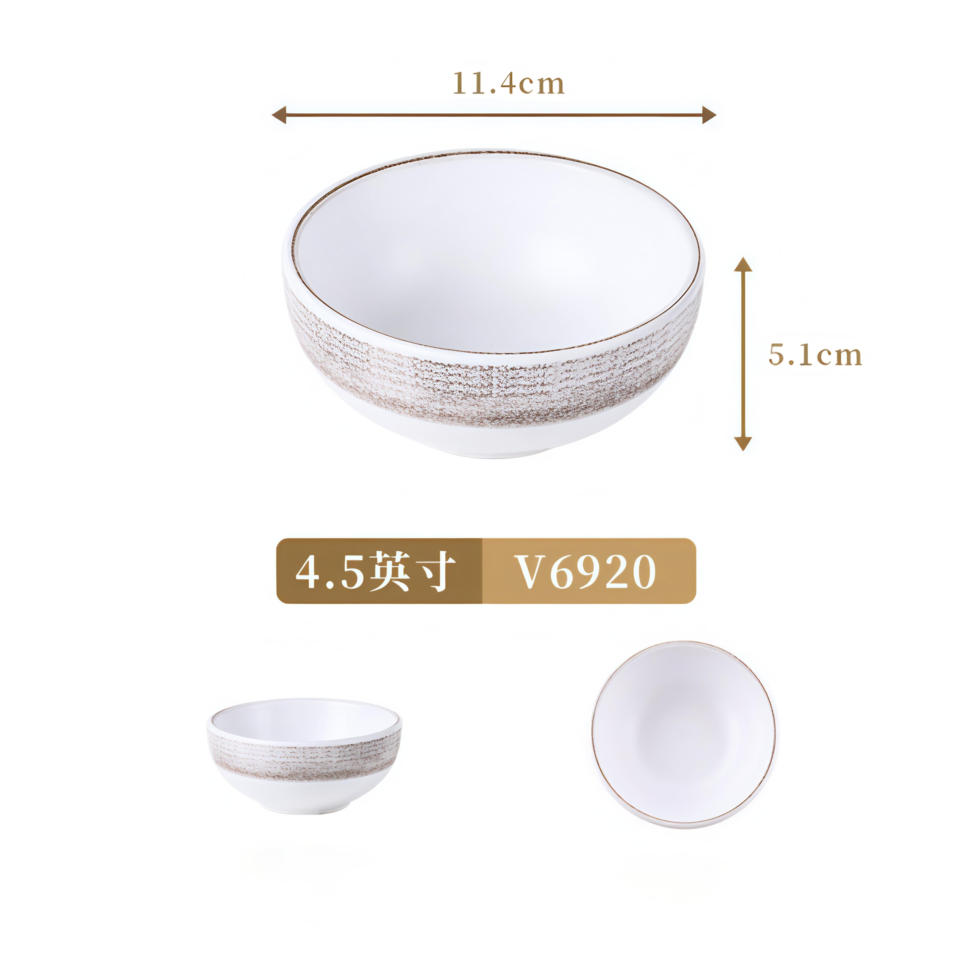 Frosted Melamine Tableware
