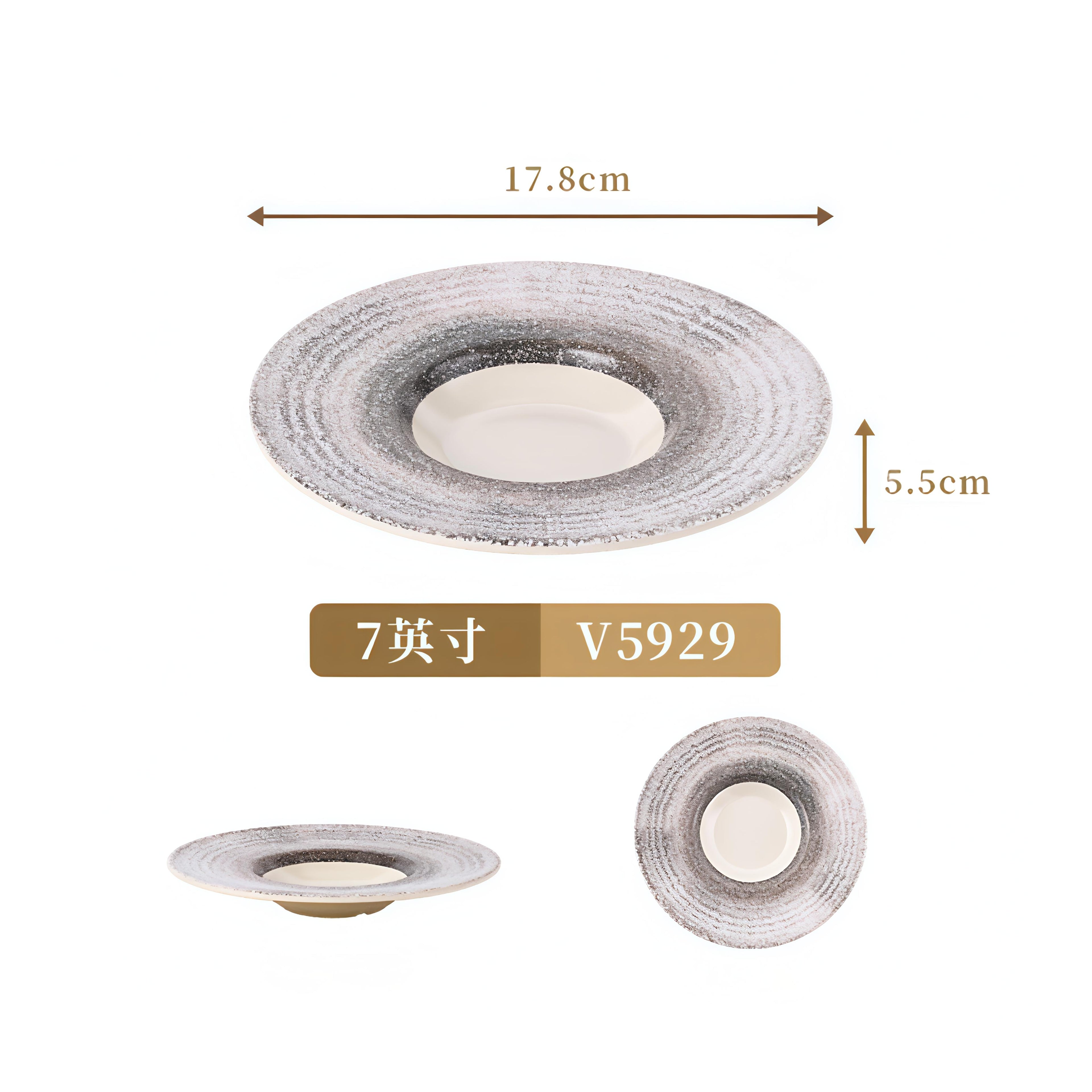 Frosted Melamine Tableware