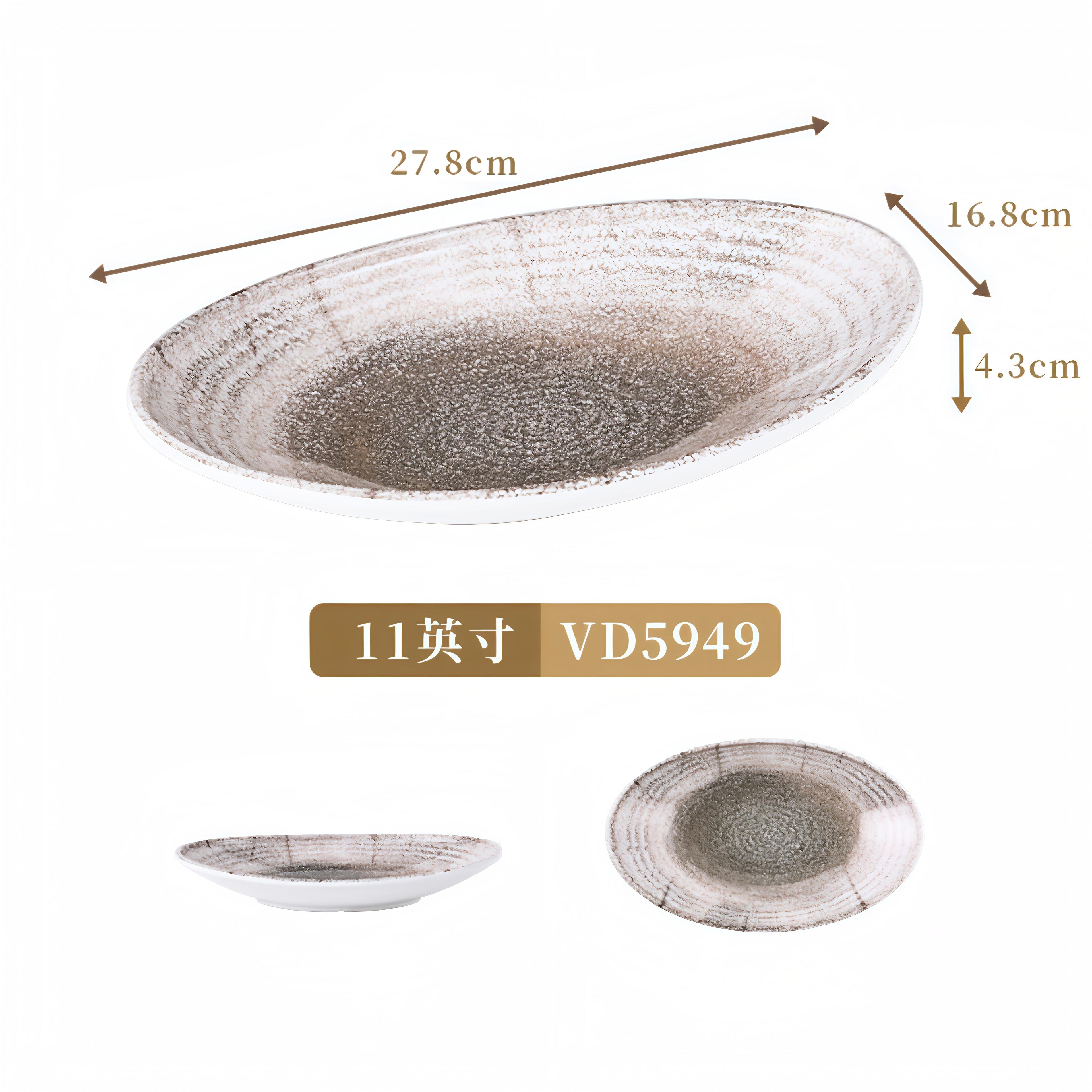 Frosted Melamine Tableware