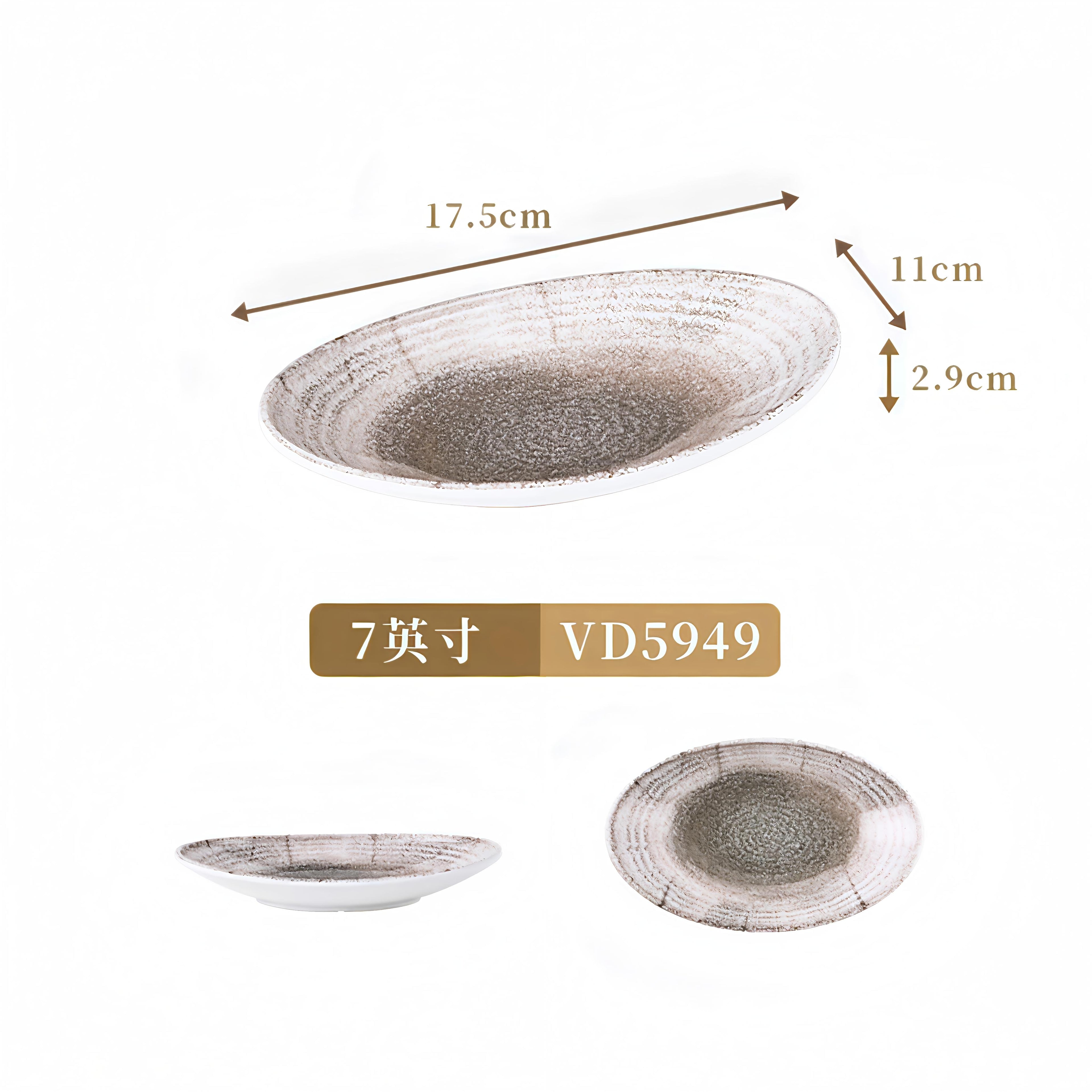 Frosted Melamine Tableware