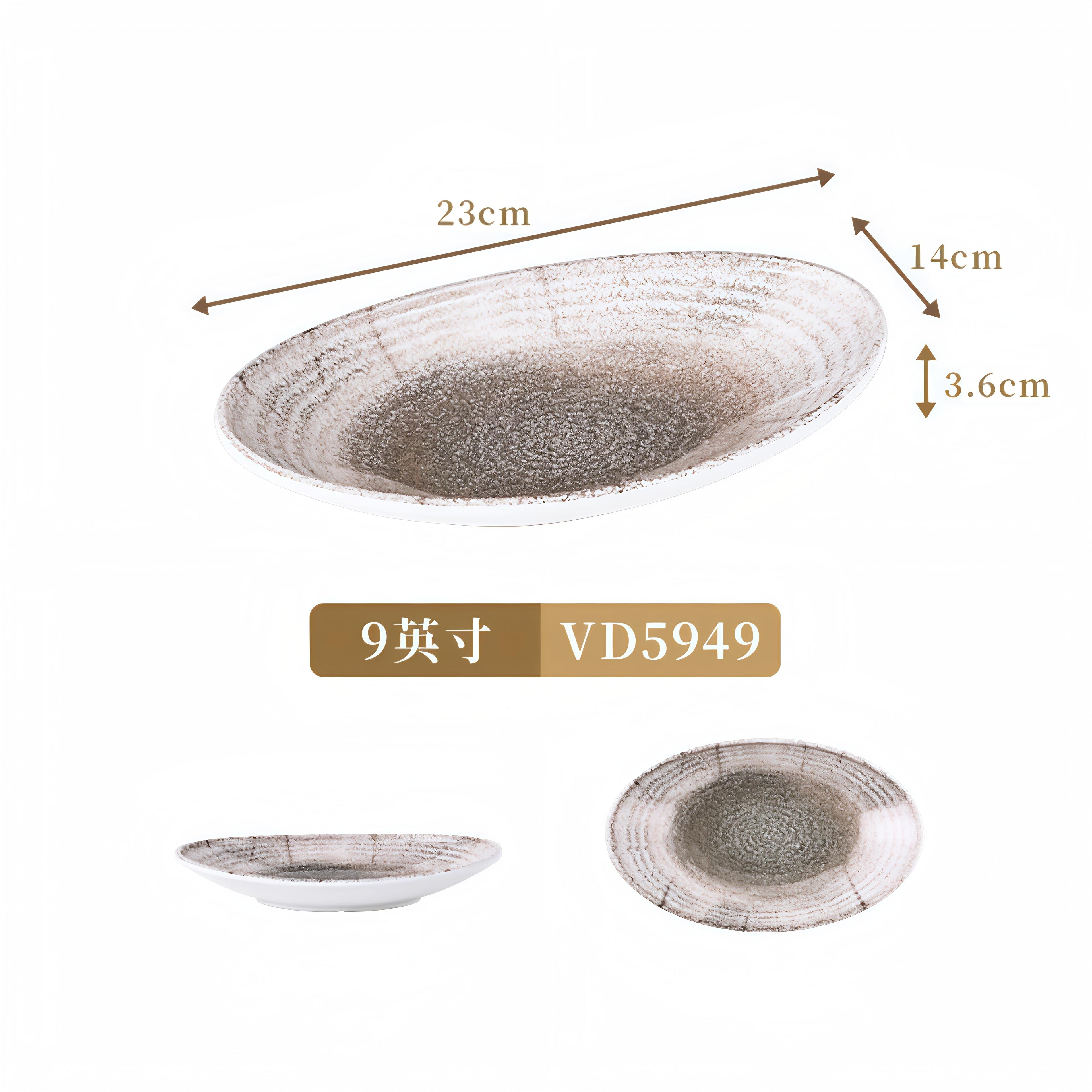 Frosted Melamine Tableware