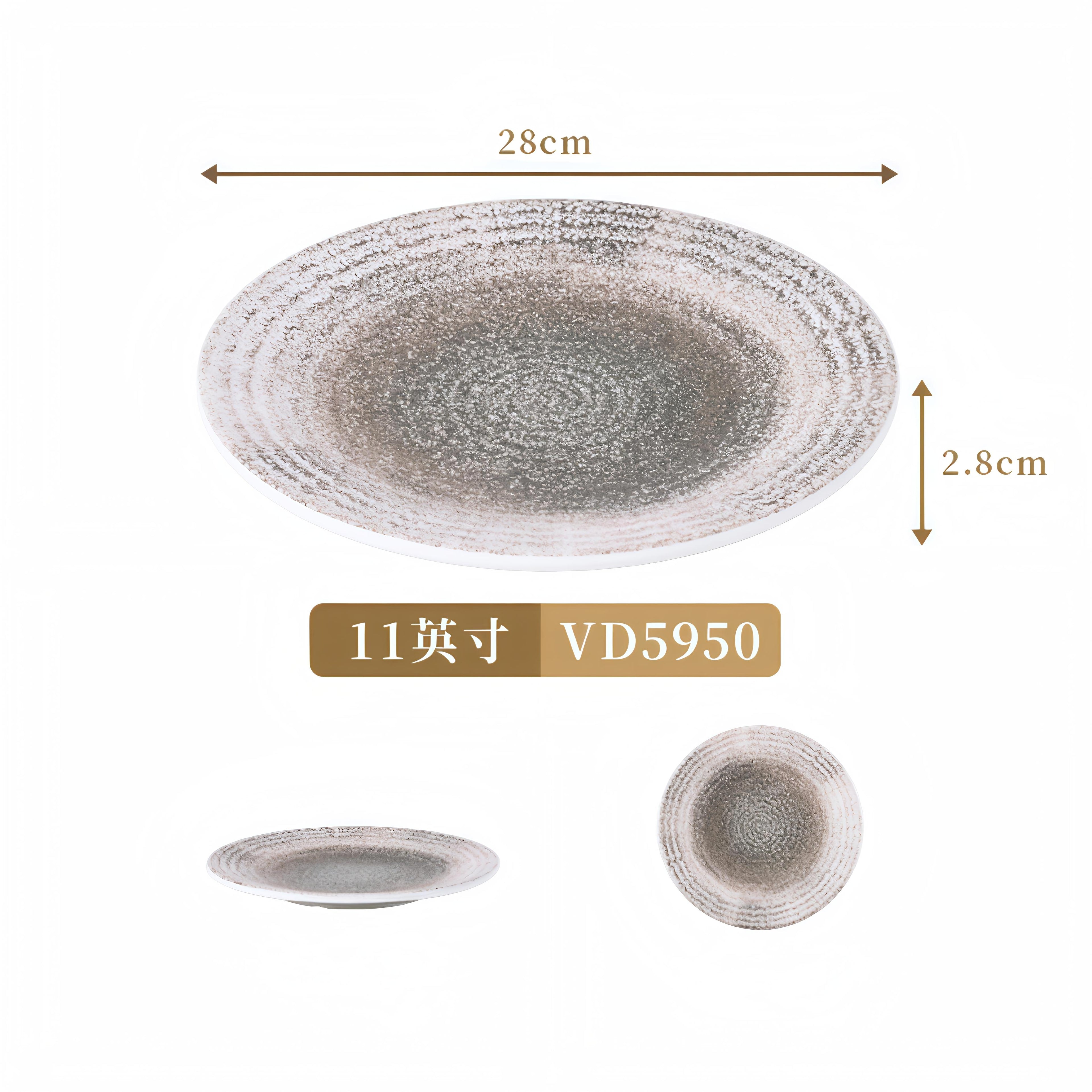 Frosted Melamine Tableware