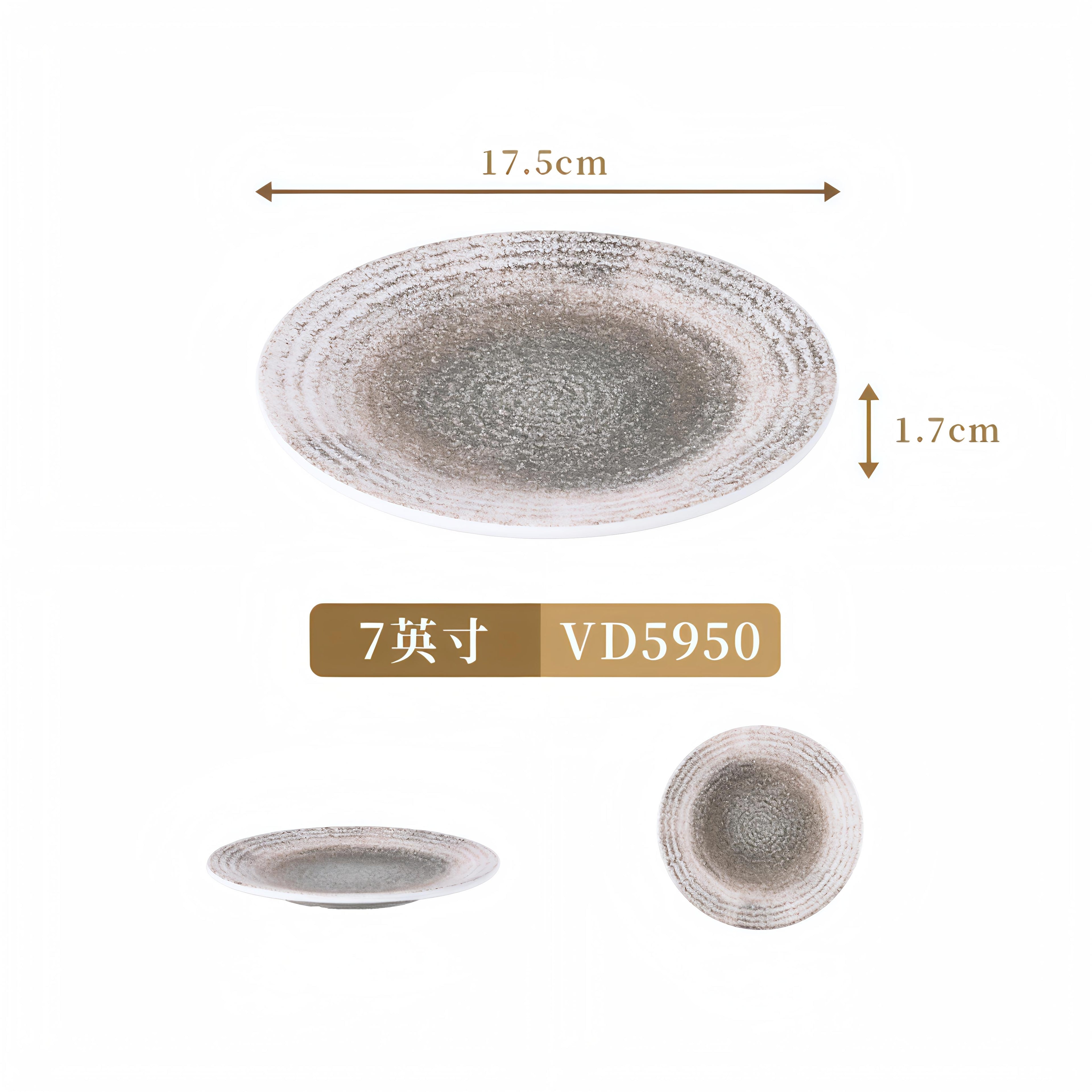 Frosted Melamine Tableware