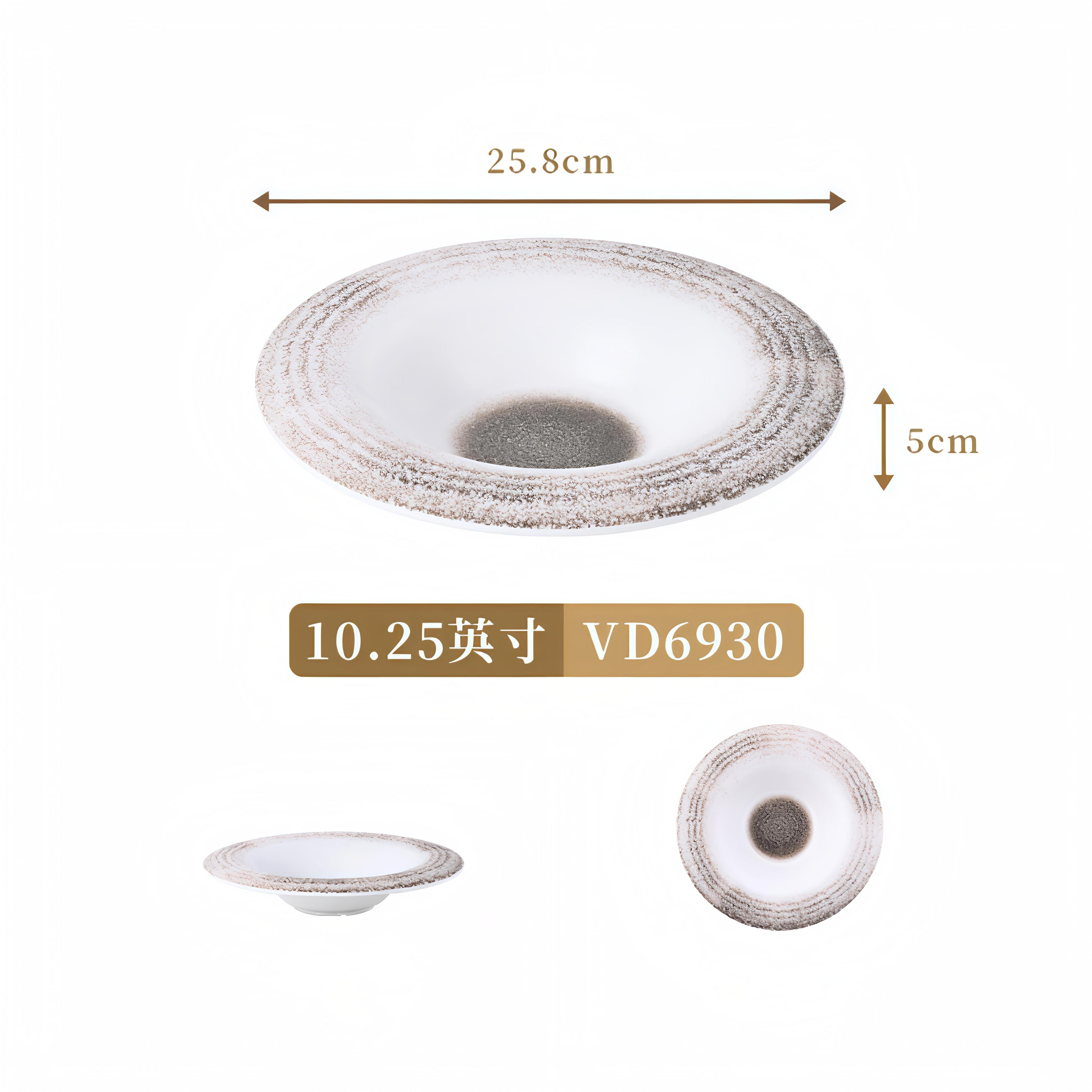 Frosted Melamine Tableware